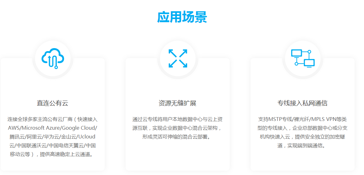 1608363539288869.png QQ截圖20201219153846.png